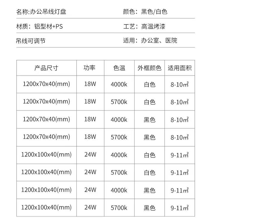 微信图片_20230922171320.jpg